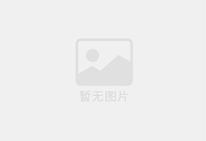 淮阴精准测漏水师傅的电话是多少?